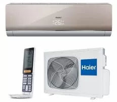 Haier AS24NS3ERA-G / 1U24GS1ERA 70 м² Шампань